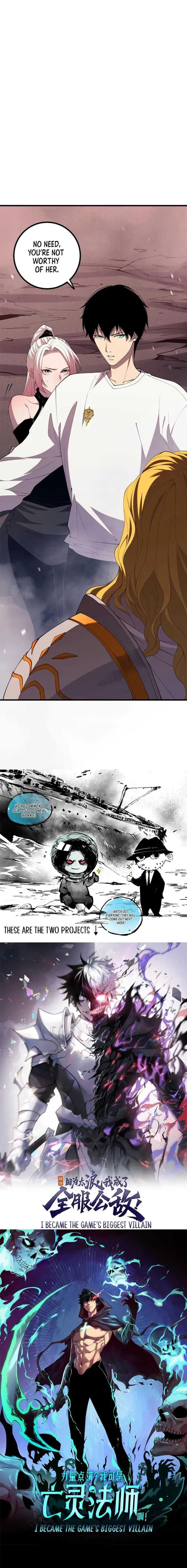 Catastrophic Necromancer Chapter 45 image 21_optimized